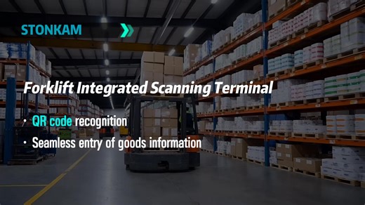 Forklift lntegrated Scanning Terminal 🔍 QR code recognition ✅ Seamless entry of goods information https://www.stonkam.com/solution/forklifts.html#tab #STONKAM #ForkliftCamera #ForkliftManagement #LogisticsOperations #Warehousing | STONKAM CO.,LTD