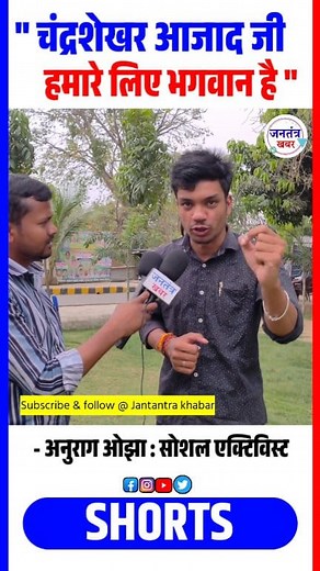 #BreakingNews #BMW #Movie #𝐏𝐚𝐭𝐡𝐢𝐯𝐚𝐫𝐚 Bharat ki फौज 𝐓𝐨𝐮𝐫 𝐏𝐚𝐜𝐤𝐚𝐠𝐞 𝟒𝐍/𝟓𝐃 8597066233 @17000𝐩𝐞𝐫 𝐏𝐞𝐫𝐬𝐨𝐧 𝐁𝐲 𝐉𝐞𝐞𝐩 @12000 𝐩𝐞𝐫 𝐩𝐞𝐫𝐬𝐨𝐧 𝐛𝐲 𝐁𝐮𝐬 𝐃𝐚𝐲 𝟏: 𝐊𝐚𝐭𝐡𝐦𝐚𝐧𝐝𝐮 𝐭𝐨 𝐁𝐢𝐫𝐭𝐚𝐦𝐨𝐝𝐡 * Depart early in the morning from your location via Sindhuli BP Highway. * Have lunch on the way. * Explore the Terai road. * Stay at Birtamodh. * Have dinner at the hotel. 𝐃𝐚𝐲 𝟐: 𝐁𝐢𝐫𝐭𝐚𝐦𝐨𝐝𝐡 𝐭𝐨 𝐓𝐚𝐩𝐥𝐞𝐣𝐮𝐧𝐠 * Have an early morning #hamsterco