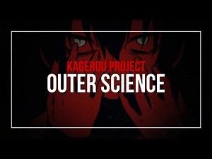 【Sp1ritS】Outer Science | アウターサイエンス 【Cover】