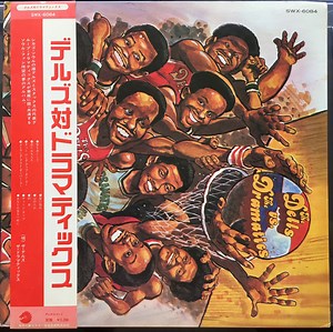 The Dells / The Dramatics - The Dells Vs. The Dramatics