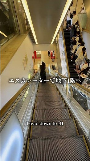 桐麺 京都店までの行き方をご紹介！！