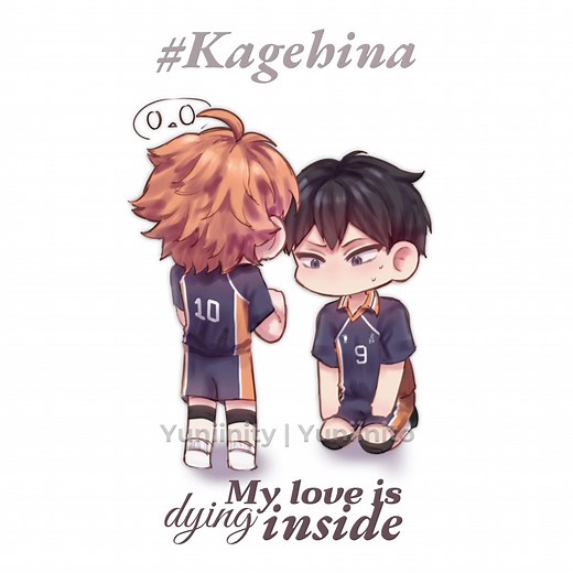 Kagehina: Art Style Change &