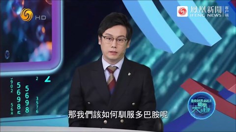 一种让人透支生命以寻求快感的恐怖激素，竟是出轨成瘾的“元凶”？