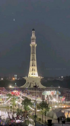 4.8K views · 591 reactions | Minar-e-Pakistan Lahore ❤️ | View of Lahore | Facebook