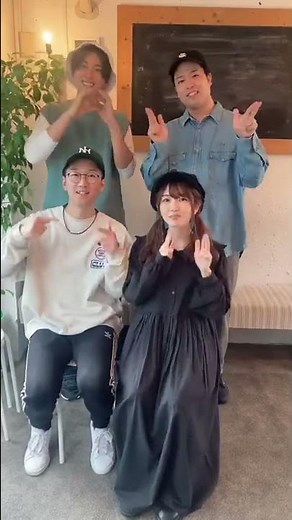 おるたなさんとぱくっとしたいわ踊ってみた！【PAKU】 #Shorts