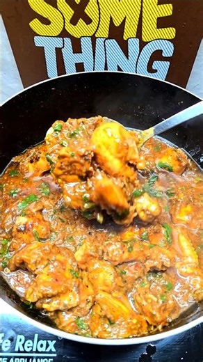 Chicken Karahi Recipe 😋🥰 #food #cooking #easyrecipe #shorts