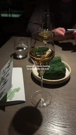 the bar is in cosmos