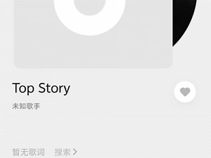 【放送文化·好曲欣赏(晚间黄金版)之SMG】上海广播电视台新闻节目引用曲目合集之ICS(上视外语频道)篇_哔哩哔哩_bilibili