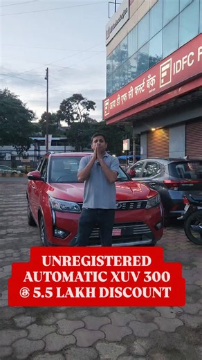 1.4K reactions · 25 comments | UNREGISTERED XUV 3OO W8 (O) AUTOMATIC TOPEND PETROL. OFFER :-:-:- 1151000/- NEGOTIABLE LOCATION:-:-:-:- MAHINDRA SHOWROOM PUNE CONTACT:-:-:- 099393 93987 / 9922665885 / 7767890777 #secondhandcar #vehicles #usedcars #usedcarsforsale #sedan #HyundaiVerna #hyundai #HyundaiIndia | Rakesh Kabra | Facebook