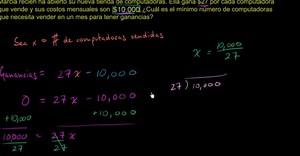 Problema verbal de ecuaciones de dos pasos: computadoras