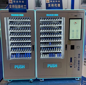 [Hot Item] CNC Machine Tool Set with Management System for Stone Cutting Tips