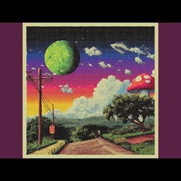 Chiptune Sunset Over Pixel City