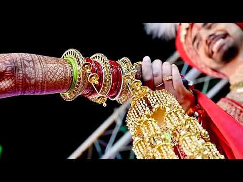 Ram ram jai raja ram Varmala song wending song