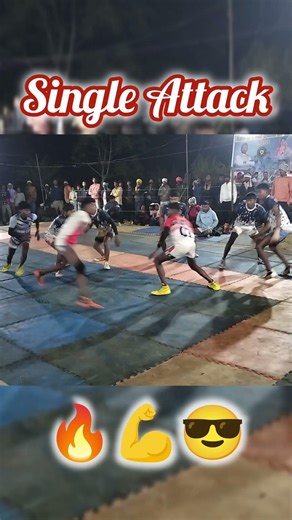 Single Attack🥴 #kabaddi #kabaddilover #kabaddilove #kabaddishorts #ytshorts #sports #trendingshorts