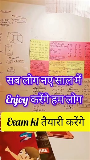 # advanced mathematics formula short #formula # advansed math # formula