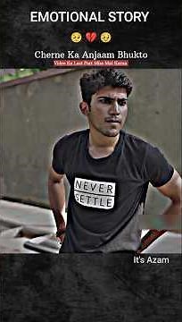 Chhero Nahi Kisi Ko 🥺Introducing the"VitaWear SmartBand"nextgeneration wearable gadget 183 #shorts