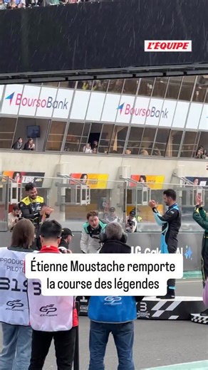 246K views · 552 reactions | En marge du GP Explorer : The Last Race, Étienne Moustache a remporté la course des Légendes, devant Le Bouseuh, Delpielo et Sylvain Lyne | L'EQUIPE | Facebook