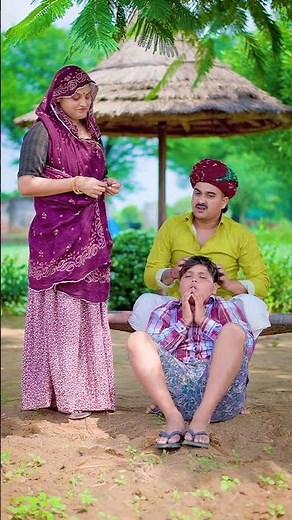 स्कूल रिजल्ट 🤣😂🤣 || #LADUTHEKADAR