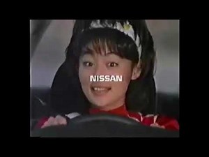 日産 ブルーバード U14 （ティザー)篇 CM