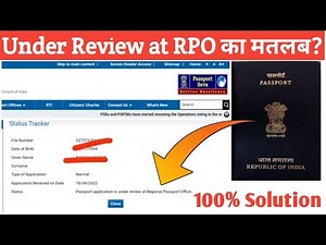 Passport Application under review at RPO मतलब क्या होता है ? Solution of application under review