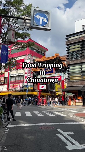Chinatown in Japan 🇯🇵🐼 #chinatown #japan #foodtrip #japanese #pandabun #yokohama | Japan Things