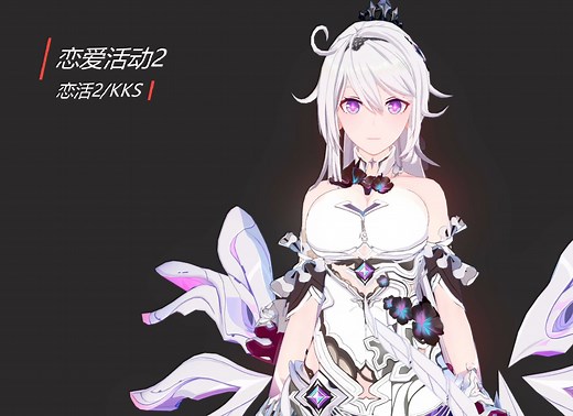 【KKS/恋爱活动2】最新汉化整合版，全插件全特典全DLC+高质MOD+工作室场景，完美整合