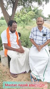 ಕವನ ಹುಡಗಿ ಅಪರಂಜಿ 👌😂😂😂 #shivaputrakannadacomedy #shamkhanapur #mukelappa #chidukhanapur #instrgramreels #uttarakarnataka 😂😂😂😂😂😂 | Mastan Nayak Khanapur