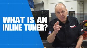 What is an inline tuner?