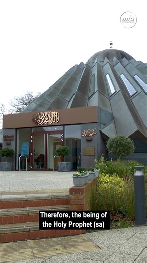 The Holy Qur’an presents a complete and perfect teaching, and the Holy Prophet (sa) is its living embodiment. Allah the Almighty has declared him an excellent model, instructing mankind to follow him in order to attain His love and forgiveness. Thus, the path to the love of Allah can only be learnt through the perfect example of the Holy Prophet (sa), whose prayers and conduct reflect his deep yearning for closeness to his Lord. ▶️ Stream the full Friday Sermon now on the MTAi App, via mta.tv, o