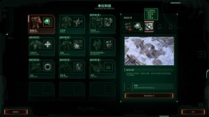 SC2 闪点行动 直播回放