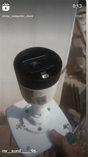 CP Plus IP Camera 4mp