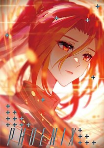 ﹝Sarah﹞ | Wiki | Anime star roleplay Amino