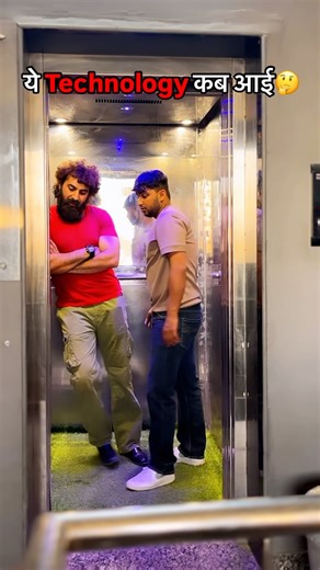 ₹ahul $aroha on Instagram: "kuch bhi😅 #new #tecnologia #engineers #special #magic #update #auto #screenshot #feature #trending #love #indian #funny #friends #viral #motivation #reel #video #luxury #life #Technology#youtube #instagram #shorts #funnyvideos #memes #comedy"