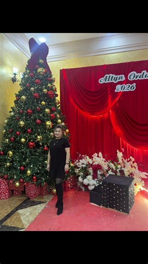 #новыйгод2026ждем❄