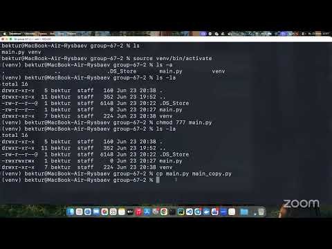 Python 67-2 Lesson 1
