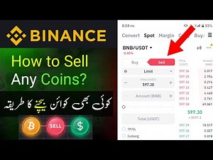 How to Sell Coins in Binance Spot Trading | Binance App Sell Crypto Currency Coins