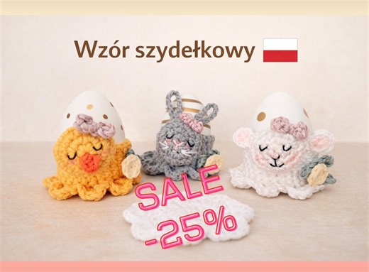 Crochet pattern, pdf, Easter coasters, Egg covers,   free pattern for Egg hats