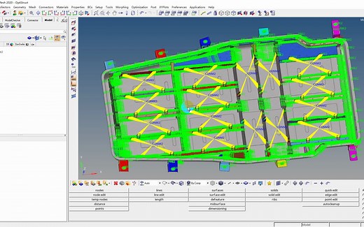 OptiStruct随机振动分析-以电池包模型为例