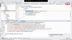 千锋教育Java培训：37-NIO中的其他类-Files类的介绍及使用#Java#JavaNIO