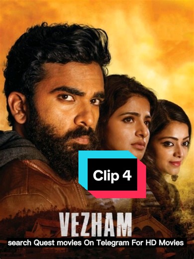 Exploring Quest Movies Uganda: A Cinematic Journey