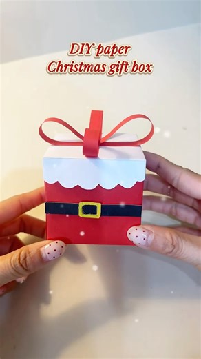 DIY paper Christmas box| Christmas gift idea #christmasgiftideas #christmasbox