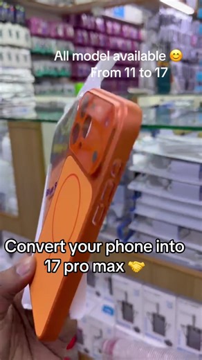 iPhone 17 Pro Max Converter Cover Now Available