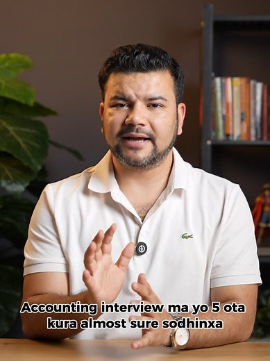 Accounting interview ma k k sodhinxa ta ? #brainiverseacademy #training #practical #accounting #fyp