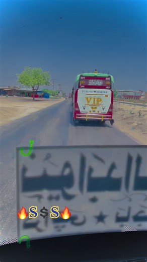 #💲💲💲👁🌹👁🕊🕊🕊🥰🥰🥰 #❣️today❣️❤️❤️❤️❤️ #🥀🖤🦋 @🥀Ⱥҍɾąɾ ᎠටϚϚȺꝈį🥀