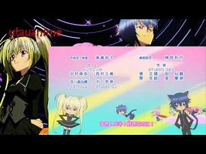 Shugo chara Ending 2