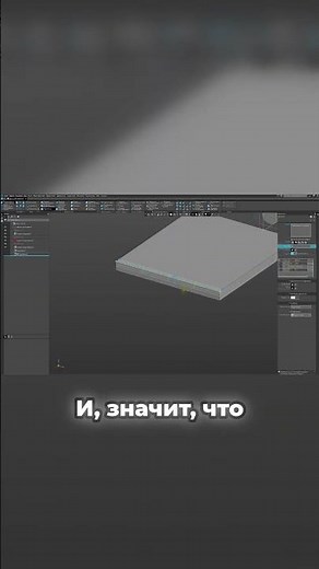 Variable Radius Compass 3D
