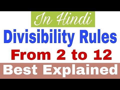 Divisibility Rules for 2 to 12 | Easy Tricks | Fast Maths | In hindi |