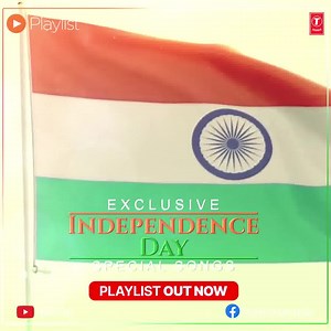 1.4M views · 8.6K reactions | "ओ देश मेरे तेरी शान पे सदके कोई धन है...