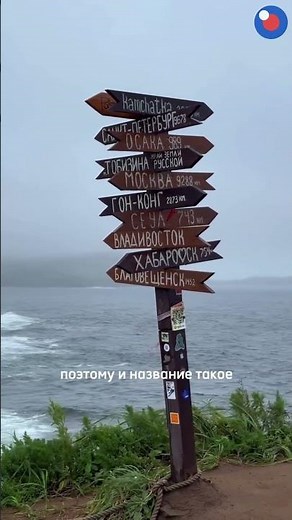 At the edge of the world, but at the center of my soul's harmony 🤍