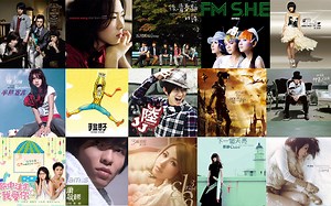 【真·神仙打架】2008年Hito单曲排行榜(精选)【五月天、萧敬腾、陈奕迅、林俊杰、苏打绿、S.H.E、周杰伦、萧亚轩、张韶涵、范玮琪、杨丞琳、范逸臣等】